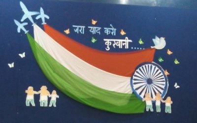 Independence Day Celebrations