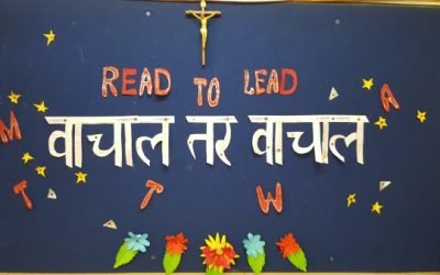 Reading Day – 14th October 2016