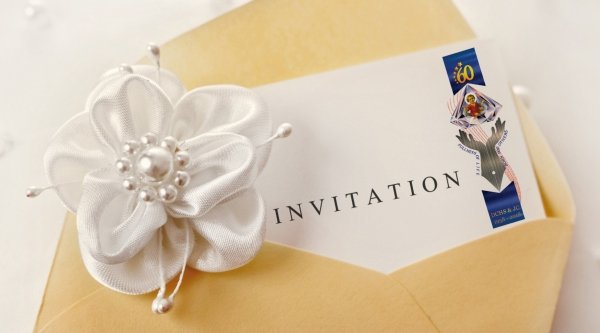 YOU ARE INVITED…