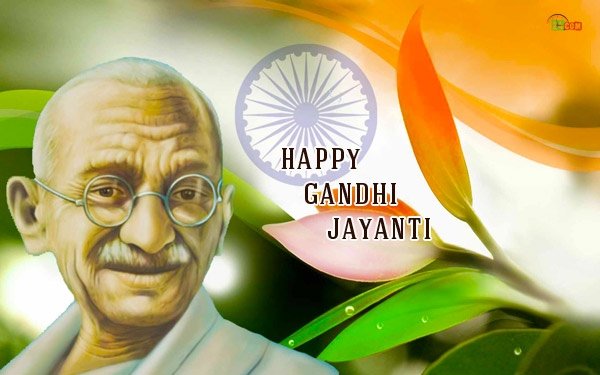Celebration of 150th Birth Anniversary of Mahatma Gandhi