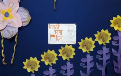 मराठी भाषा गौरव दिन