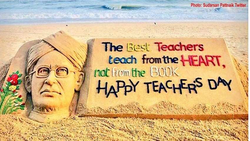 TEACHERS DAY